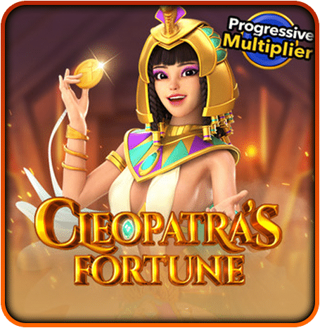 Cleopatra’s Fortune