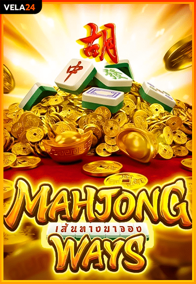 Mahjong Ways