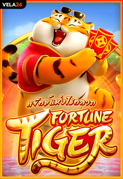 Fortune Tiger